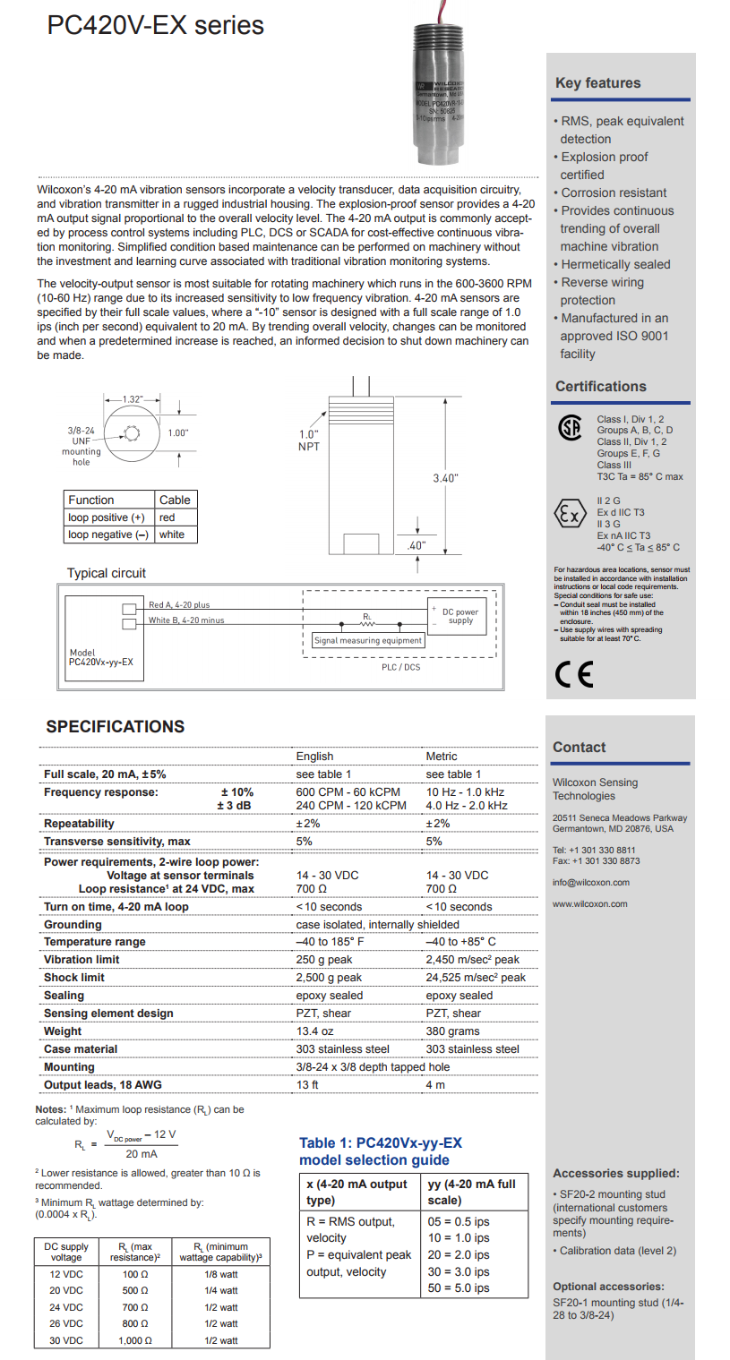 威爾康森回路供電振動傳感器PC420VP-30-EX型技術(shù)參數(shù)